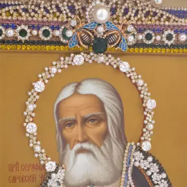 Икона с драгоценными камнями "Преподобный Серафим Саровский" с жемчугом