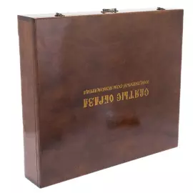 Икона с драгоценными камнями "Преподобный Серафим Саровский" с жемчугом