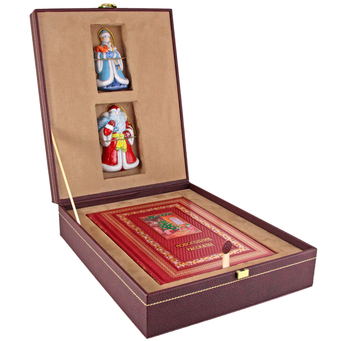 Подарочный набор "Новогодние рассказы" с книгой и майоликой 2-е игрушки