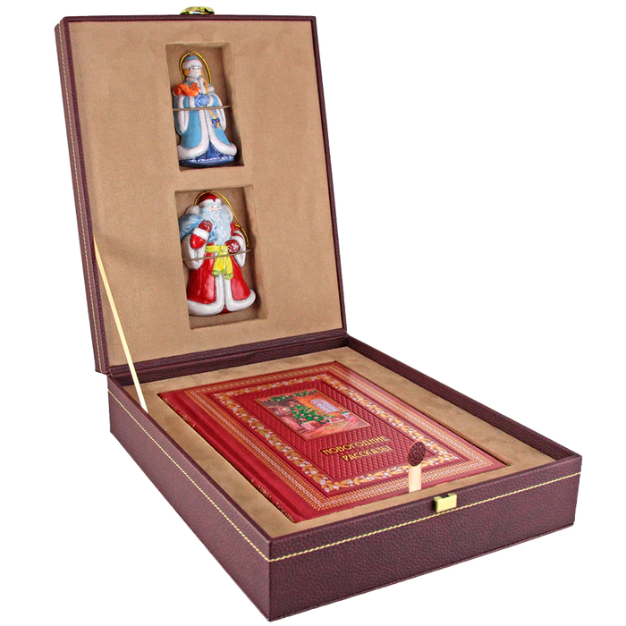 Gift set "New Year's stories" with a book and majolica 2nd toys