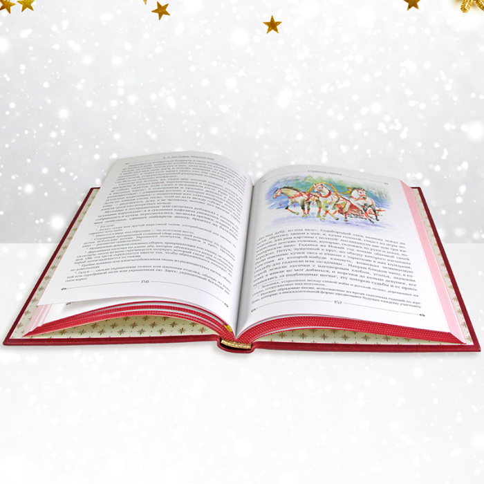 Подарочный набор "Новогодние рассказы" с книгой и майоликой 2-е игрушки