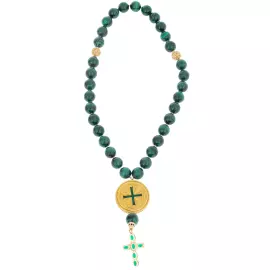 Четки православные "Вера" с малахитом, Златоуст