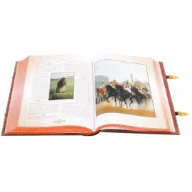 Книга в кожаном переплете "Россия. Великая судьба" эксклюзивное издание