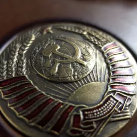 USSR genuine leather photo album