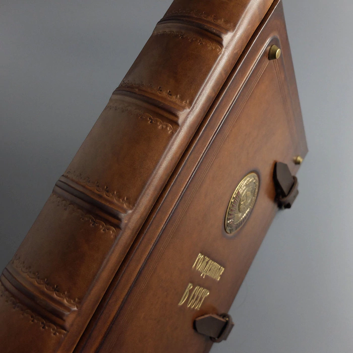 USSR genuine leather photo album