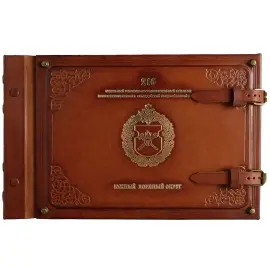 Фотоальбом из натуральной кожи "Честь. Долг. Отечество"