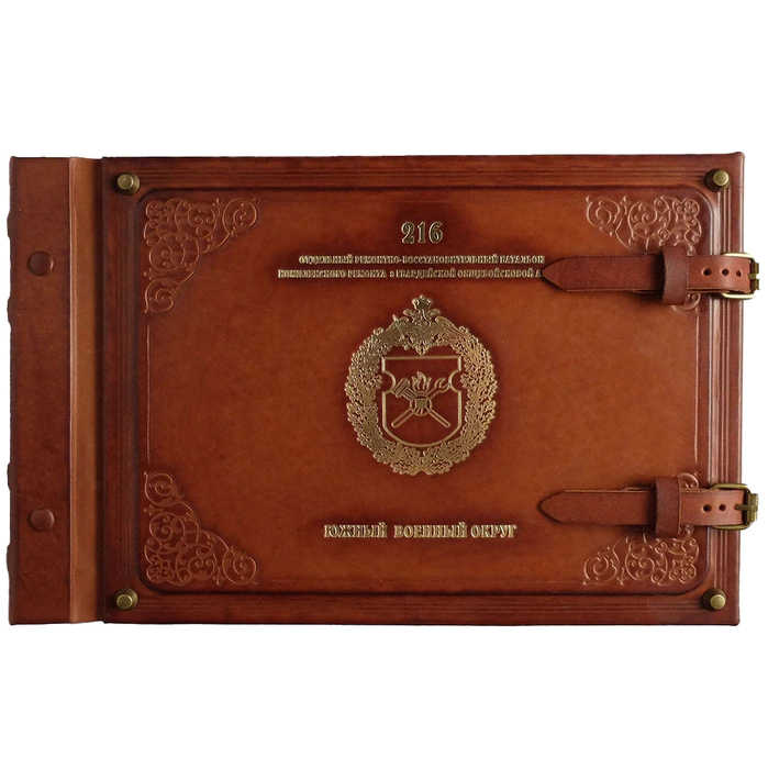 Genuine leather photo album "Honor. Debt. The Fatherland"