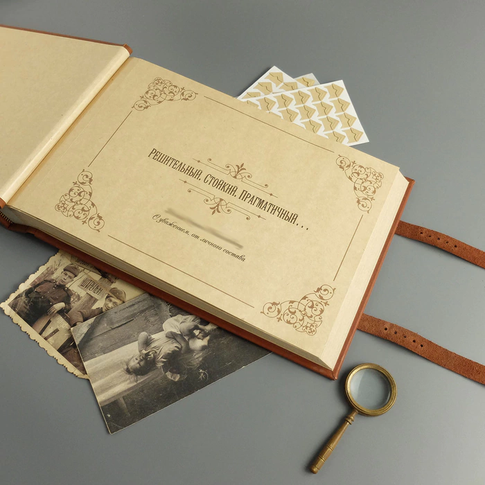 Genuine leather photo album "Honor. Debt. The Fatherland"