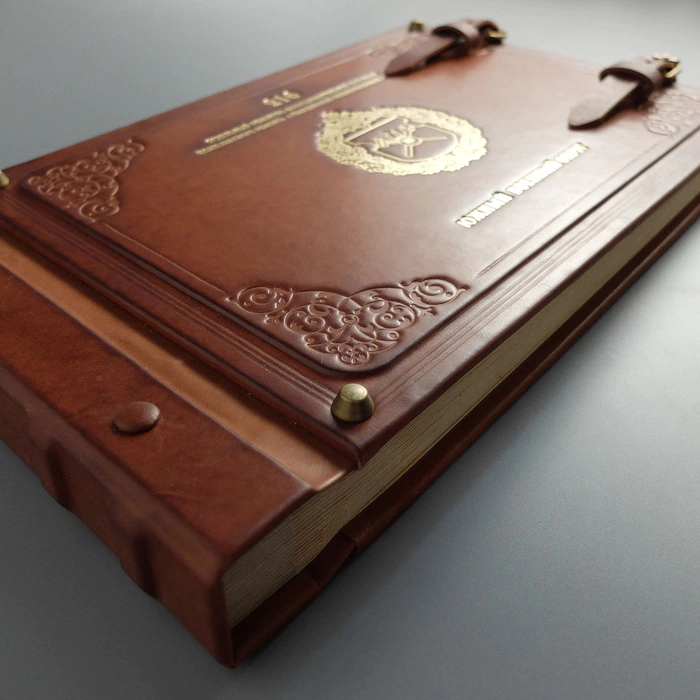 Genuine leather photo album "Honor. Debt. The Fatherland"