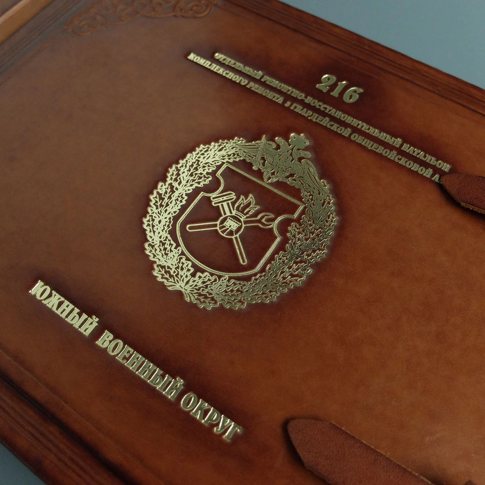 Genuine leather photo album "Honor. Debt. The Fatherland"