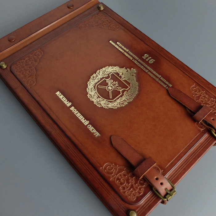 Genuine leather photo album "Honor. Debt. The Fatherland"