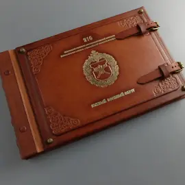 Фотоальбом из натуральной кожи "Честь. Долг. Отечество"