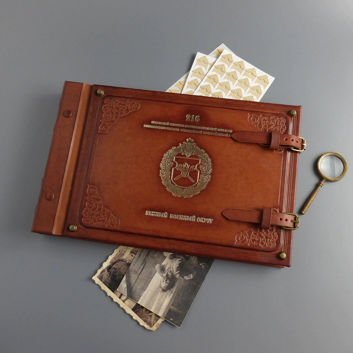 Genuine leather photo album "Honor. Debt. The Fatherland"