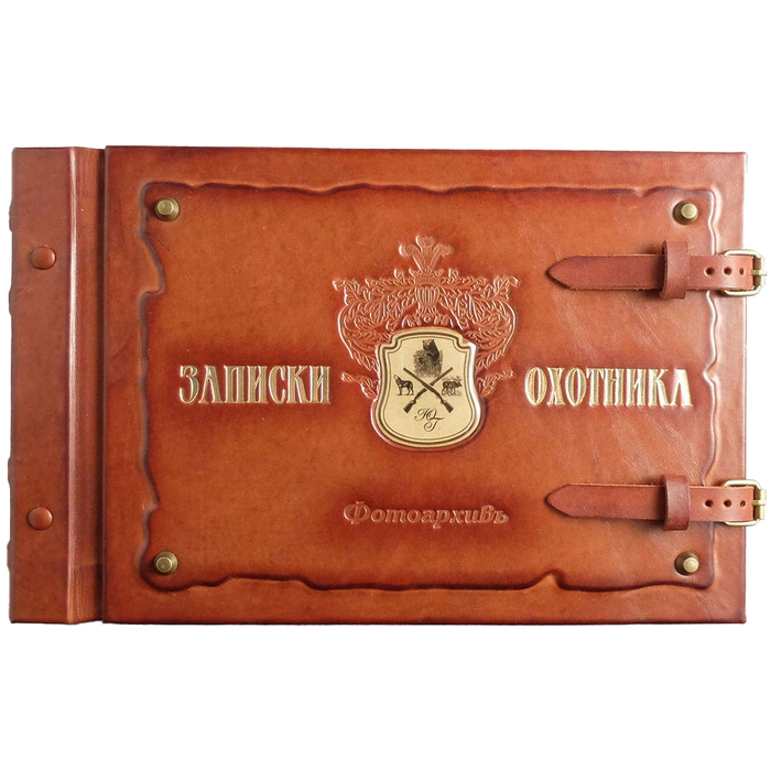 Genuine leather photo album "Notes of a Hunter"