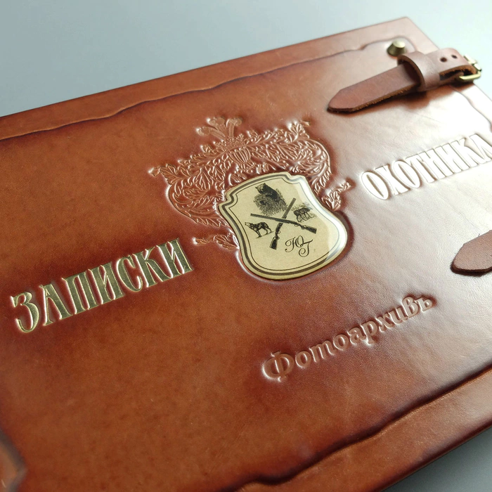 Genuine leather photo album "Notes of a Hunter"