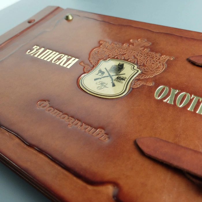 Genuine leather photo album "Notes of a Hunter"