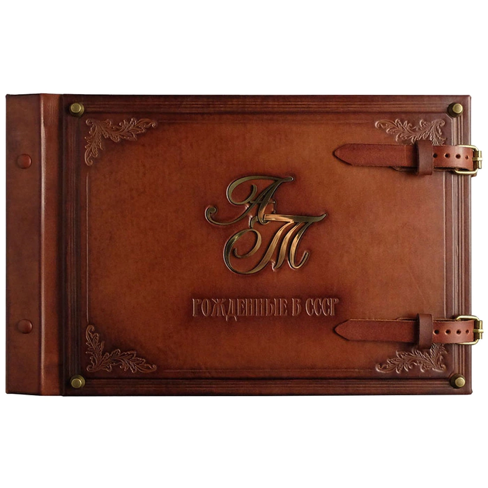 Genuine leather photo album "Born in the USSR"