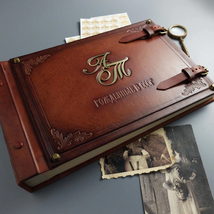 Genuine leather photo album "Born in the USSR"