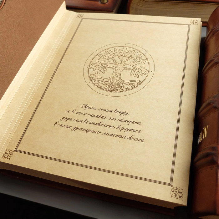 Photo album made of genuine leather "Tree"