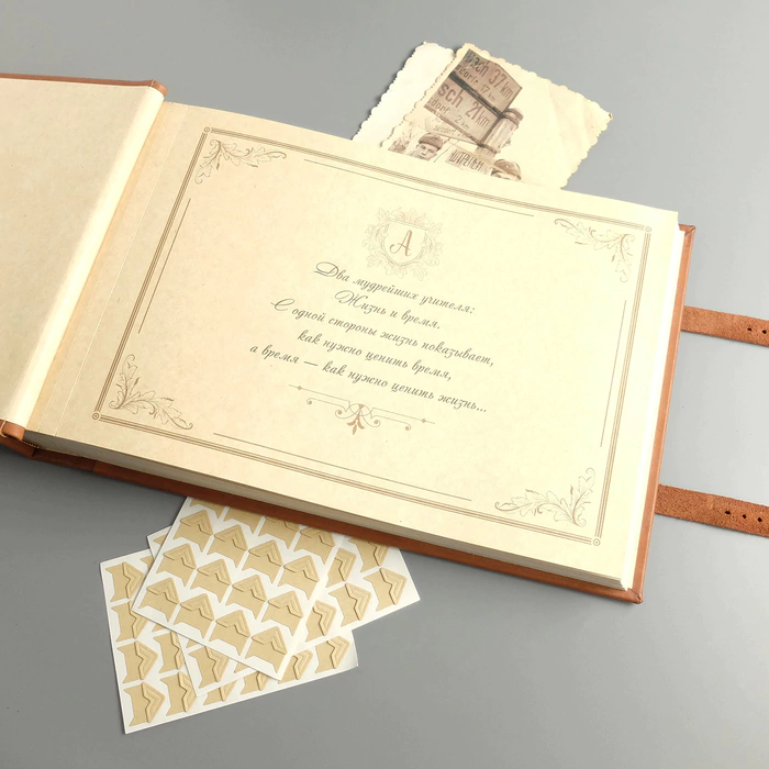 Genuine leather photo album "Family" with coat of arms