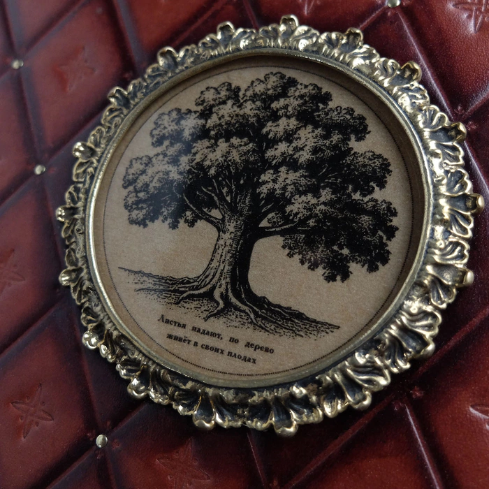 Genuine leather photo album "Tree" with brass frame