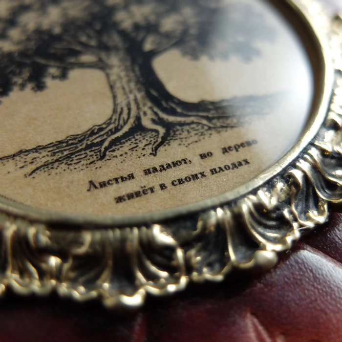 Genuine leather photo album "Tree" with brass frame
