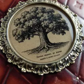 Фотоальбом из натуральной кожи "Древо" с латунной рамкой