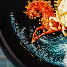 Настольная игра Solonoble "Тройка"