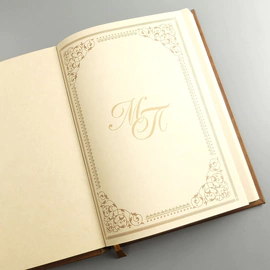 Гостевая книга из натуральной кожи "Классика" с персональной монограммой