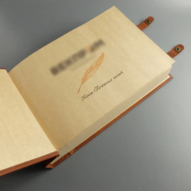 Гостевая книга из натуральной кожи "Корпоративная" с персональным тиснением