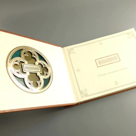 Гостевая книга из натуральной кожи "Корпоративная" с витражом