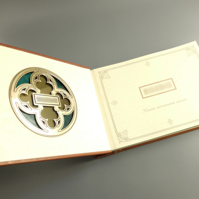 Гостевая книга из натуральной кожи "Корпоративная" с витражом