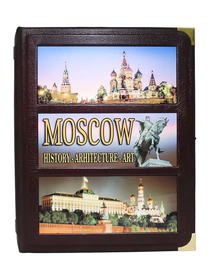 Подарочная книга "Москва. Альбом на аглийском языке" в коробе