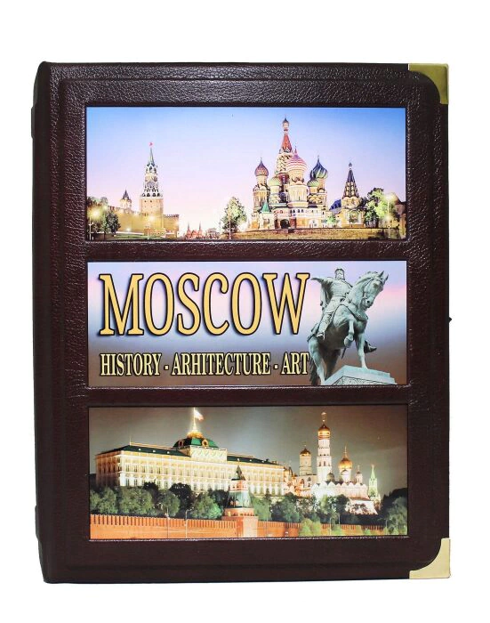 Подарочная книга "Москва. Альбом на аглийском языке" в коробе