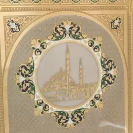 Панно "Мудрость востока. Омар Хайям" Златоуст