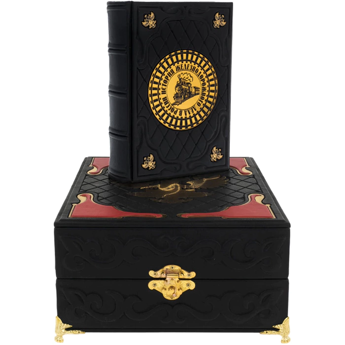 Leather-bound gift book "The history of railway business in Russia" in a box