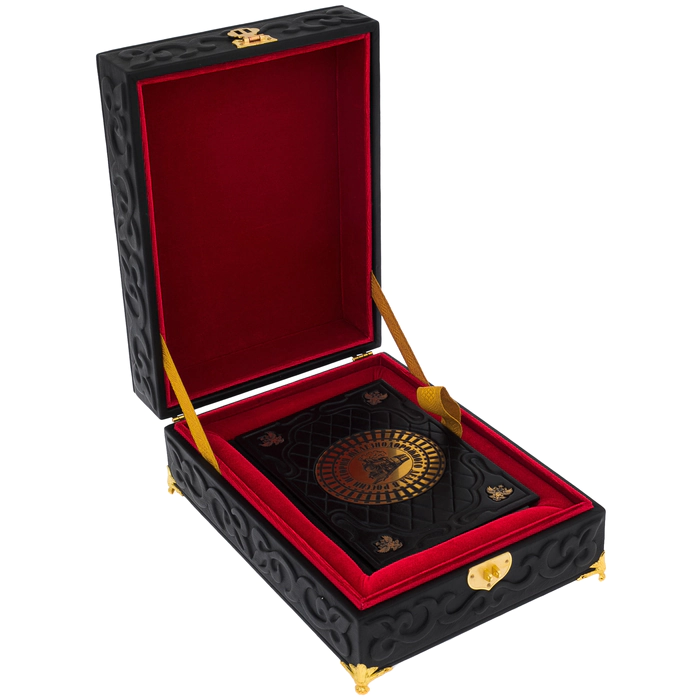 Leather-bound gift book "The history of railway business in Russia" in a box
