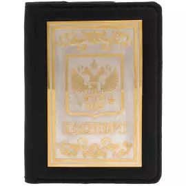 Кожаная обложка на паспорт "Герб РФ"