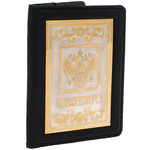 Кожаная обложка на паспорт "Герб РФ"