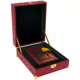 Leather-bound gift book "Koran" in a box