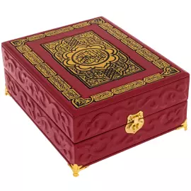 Leather-bound gift book "Koran" in a box