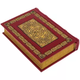Leather-bound gift book "Koran" in a box