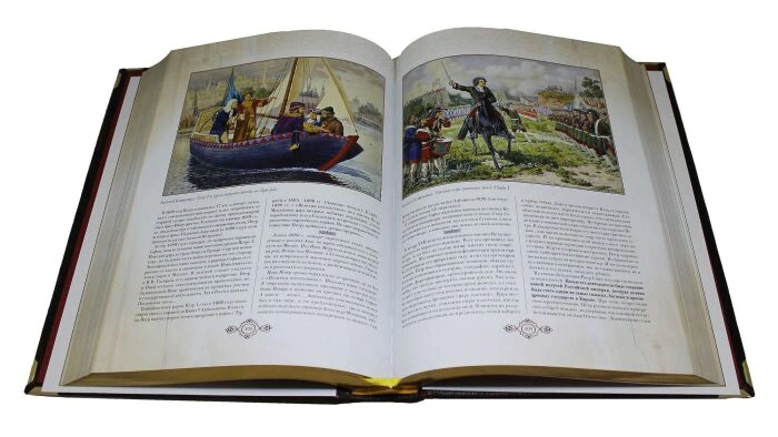 Книга в кожаном переплете "Россия. Великая судьба", С.В.Перевезенцев, в коробе