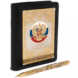 Daily planner with the pen "To the best leader" Zlatoust