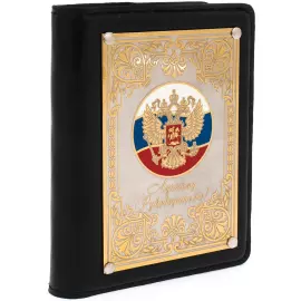 Daily planner with the pen "To the best leader" Zlatoust