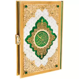 Коран подарочный с чётками "Восток" на арабском языке, Златоуст
