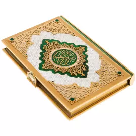 Коран подарочный с чётками "Восток" на арабском языке, Златоуст