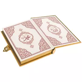 Коран подарочный с чётками "Восток" на арабском языке, Златоуст