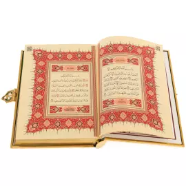 Коран подарочный с чётками "Восток" на арабском языке, Златоуст