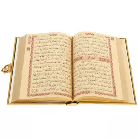 Коран подарочный с чётками "Восток" на арабском языке, Златоуст